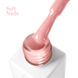 Камуфлююча база BB cream base Soft Nude, JOIA vegan, 8 мл 10511 фото 4