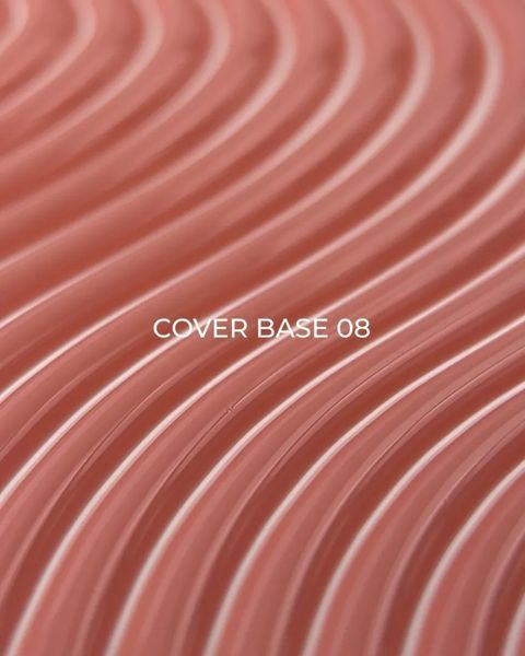 Камуфлююча база Cover Base №8 / 13ml 315-0470-0015 фото