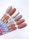 Камуфлююча база Cover Base №8 / 13ml 315-0470-0015 фото 7
