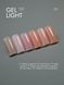 Gel Light 'Mallow [ mal&rsquo;va ]  DGL-010 фото 2