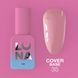 Камуфлююча база Cover Base №35 / 13ml 315-3303-0861 фото 1
