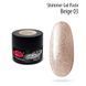 Shimmer Gel Paste PNB 03 beige PNB-5403 фото 1