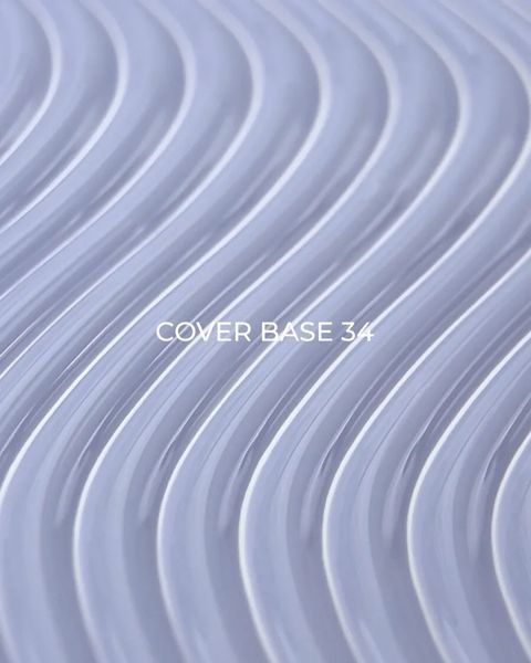 Камуфлююча база Cover Base №34 / 13ml 315-3302-0860 фото