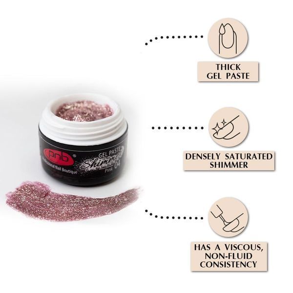 Shimmer Gel Paste PNB 04 pink metallic PNB-5404 фото
