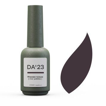 Гель лак DA&rsquo;23 Річкова галька (river pabbles), 14 ml GDA-HG-07 фото