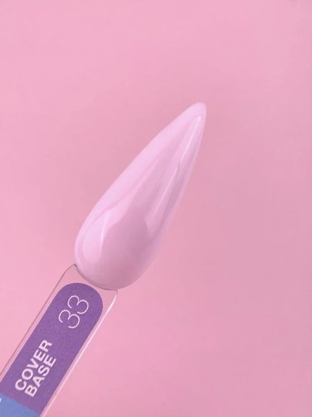 Камуфлююча база Cover Base №33 / 13ml 315-3301-0859 фото