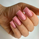 UV/LED Camouflage Base PNB, Pink 8 ml PNB-2106 фото 3