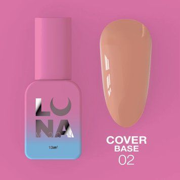 Камуфлююча база Cover Base №2 / 13ml 315-0464-0003 фото