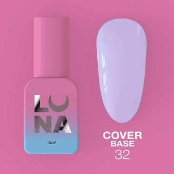 Камуфлююча база Cover Base №32 / 13ml 315-3300-0858 фото