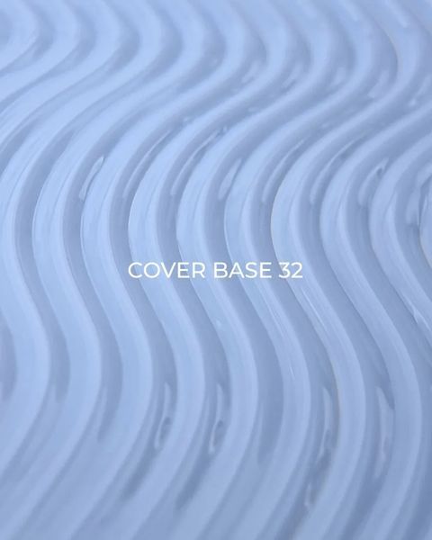 Камуфлююча база Cover Base №32 / 13ml 315-3300-0858 фото