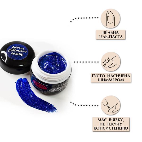 Shimmer Gel Paste PNB 06 blue PNB-5406 фото