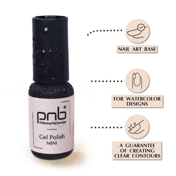 База для аква-чорнил 4 ml PNB/ UV/LED Blur ink Base PNB-20113 фото
