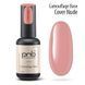 UV/LED Camouflage Base Cover Nude PNB 8 ml PNB-2107 фото 1