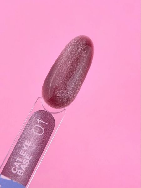 Камуфлююча база Cat Eye Base №1 / 13ml 696-2697-0535 фото