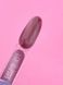 Камуфлююча база Cat Eye Base №1 / 13ml 696-2697-0535 фото 2