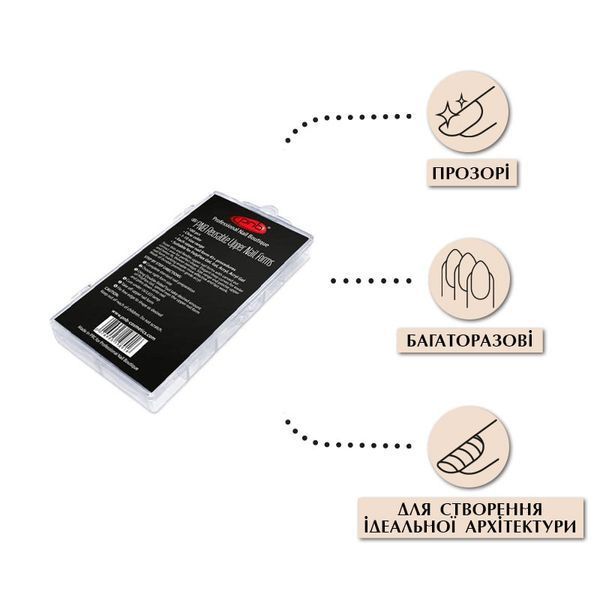 Reusable Upper Nail Forms PNB, 100 pcs PNB-9019 фото