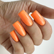 Гель лак PNB Juicy Spark, Mango Blaze, 8 мл PNB-4547 фото 3