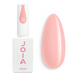 Камуфлююча база BB cream base Soft Nude, JOIA vegan, 15 мл 10522 фото 1