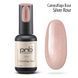 PNB UV/LED Camouflage Base, Silver Rose, 8ml PNB-2115 фото 1