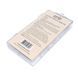 Reusable Upper Nail Forms PNB, 100 pcs PNB-9019 фото 1