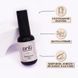 PNB UV/LED Strong Iron Gel, Light Yellow, 8 ml PNB-4231 фото 4