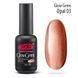 UV/LED Magnetic Gel Nail Polish Glow Gems 03 Opal PNB 8 ml PNB-2008 фото 1
