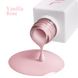 Камуфлююча база BB cream base Vanilla Rose, JOIA vegan, 15 мл 10521 фото 3