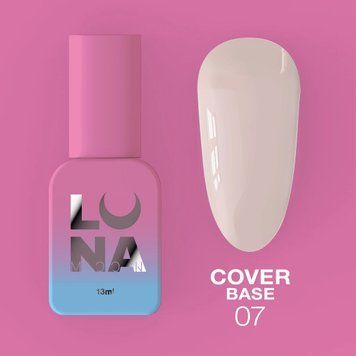 Камуфлююча база Cover Base №7 / 13ml 315-0469-0013 фото