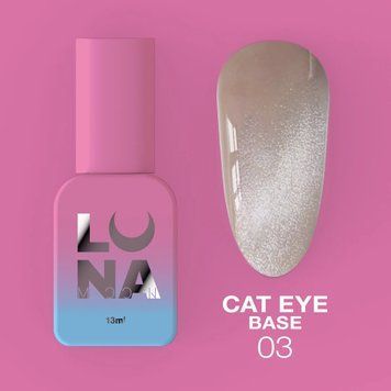 Камуфлююча база Cat Eye Base №3 / 13ml 696-2699-0537 фото