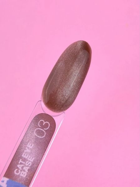 Камуфлююча база Cat Eye Base №3 / 13ml 696-2699-0537 фото