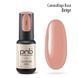 PNB UV/LED Camouflage Base, Beige, 4ml PNB-20105 фото 1
