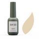 Камуфлююча база DA'23 Cover Base BB №9, 14 ml BB1-01-09-14 фото 1