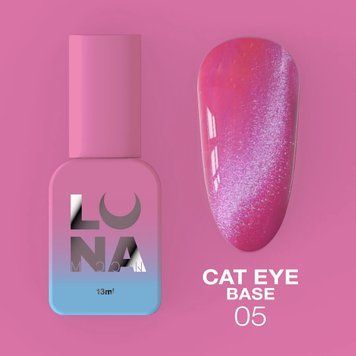 Камуфлююча база Cat Eye Base №5 / 13ml 696-2701-0539 фото