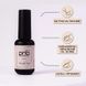 PNB UV/LED Powder Top, 8ml PNB-3104 фото 3
