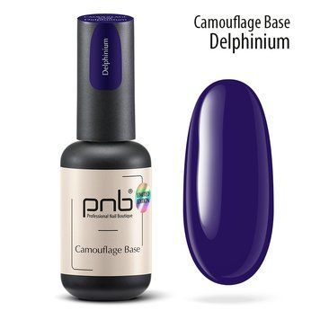Камуфлююча база PNB, Delphinium, 8 мл PNB-1510 фото