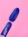 Камуфлююча база Cat Eye Base №6 / 13ml 696-2702-0540 фото 2