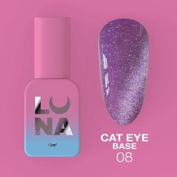 Камуфлююча база Cat Eye Base №8 / 13ml 696-2704-0542 фото
