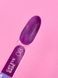 Камуфлююча база Cat Eye Base №8 / 13ml 696-2704-0542 фото 2