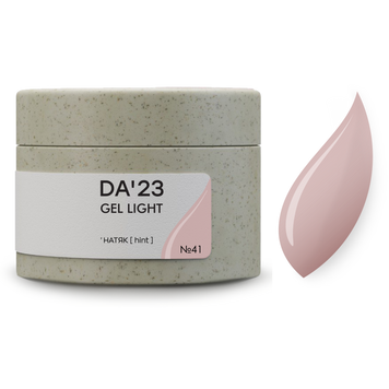 Gel Light ТИХА РОЗКІШ &lsquo;Натяк [ hint ] DGL-T41 фото