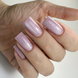 PNB UV/LED Strong Liquid Gel, 036 Moon Orchid, 17 ml PNB-4433 фото 3