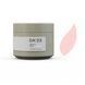 Камуфлююча база DA'23 Cover Base BB SHINE №11, 30 ml BB1-01-11-30 фото 1