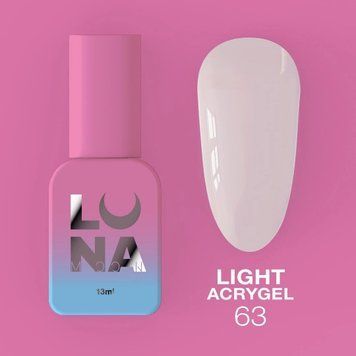 Рідкий Гель Light Acrygel №63 / 13ml 249-3333-0877 фото