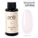 PNB UV/LED Strong Iron Gel, Soft White, 50ml PNB-4127 фото 1