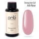 PNB UV/LED Strong Iron Gel, Ash Rose, 50ml PNB-4128 фото 1