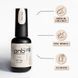 PNB UV/LED Art Top, Silver Dots No Wipe, 8 ml PNB-3118 фото 6