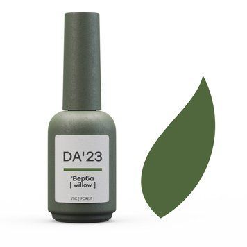 Гель лак DA&rsquo;23 Willow (Верба), 14 ml GDA-F-05 фото