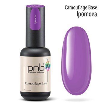 База камуфлююча каучукова PNB, Іпомея/Camouflage Base PNB, Ipomoea, 8 мл PNB-2173 фото