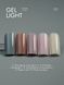 Gel Light 'Aster [aystra] DGL-01 фото 3