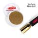 Втирка-блиск Зеркальное золото PNB /Shine Powder Mirror Gold PNB, 0,5 г (6 шт/упак) PNB-8014 фото 2