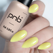 PNB UV/LED Camouflage Base, Sunflower, 8 ml PNB-2128 фото 3